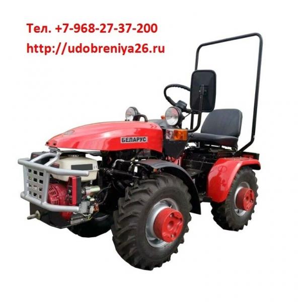 Трактор — Минитрактор — Сельхозтехника — Прицеп — СКФО — Россел — ООО AGROEXPORT